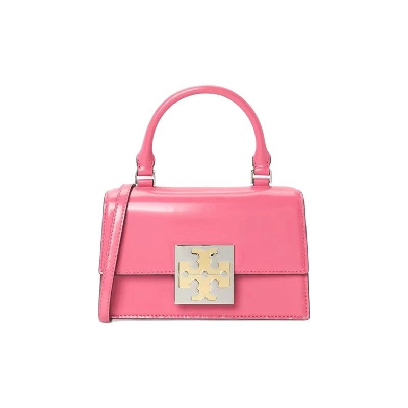 Unbranded Handbags Patent top-handle bag with detachable crossbody strap and gold-tone geometric clasp image 5