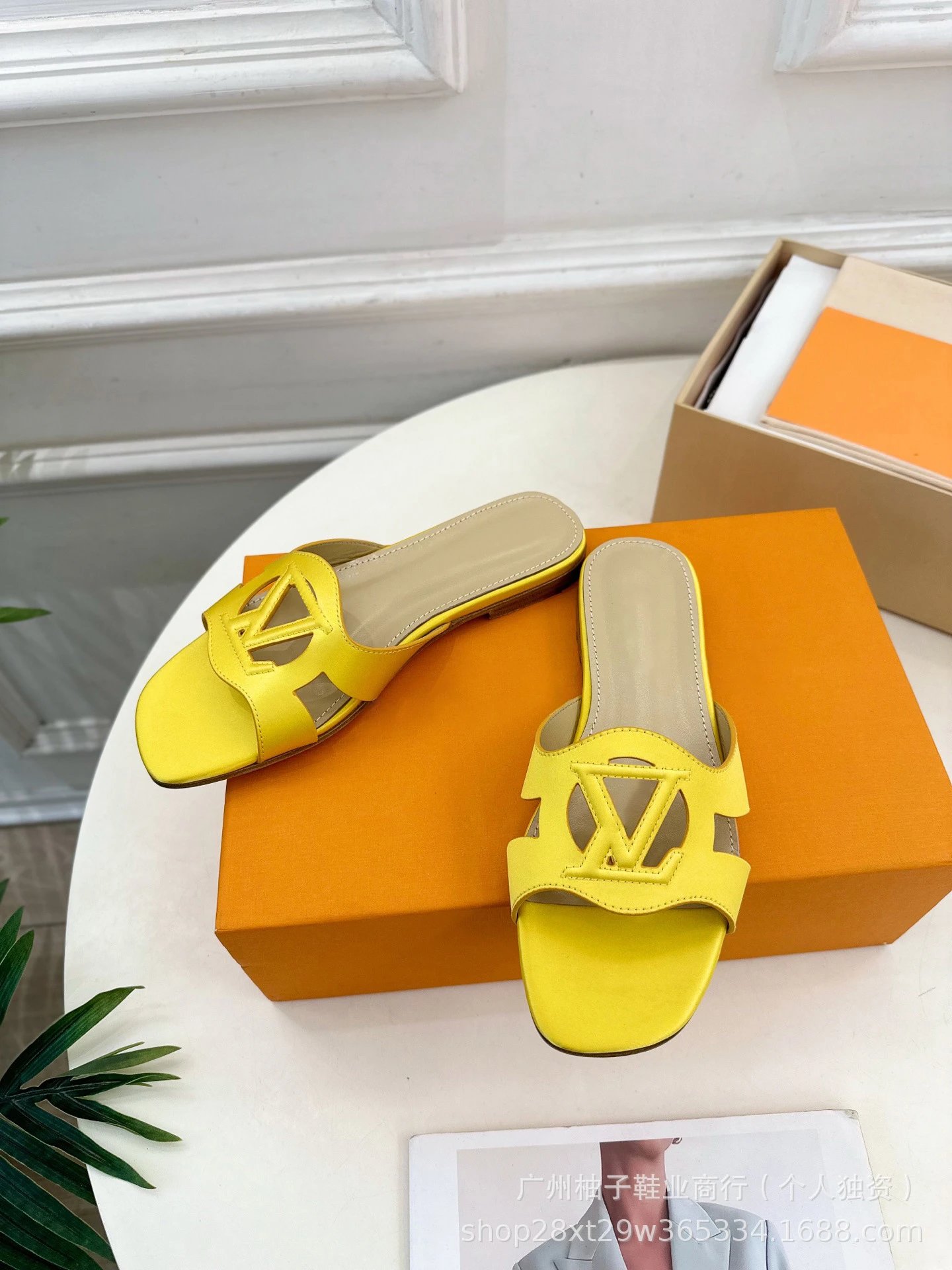 Louis Vuitton LV Archlight Slide Yellow Leather Slippers