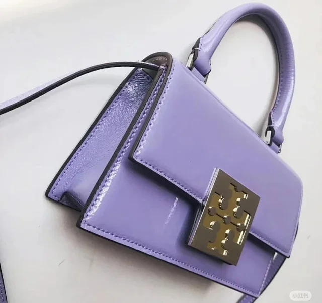 Unbranded Handbags Patent top-handle bag with detachable crossbody strap and gold-tone geometric clasp product detail image 12