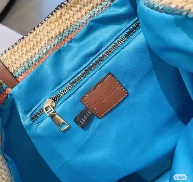 Miu Handbags Woven Striped Tote Bag product detail image 16
