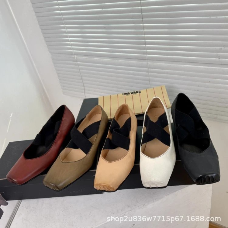UMA WANG Square-Toe Mary Jane Heels Beige Leather Shoes - 8