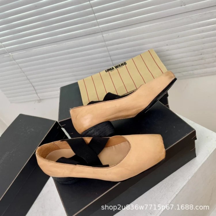 UMA WANG Square-Toe Mary Jane Heels Beige Leather Shoes - 29