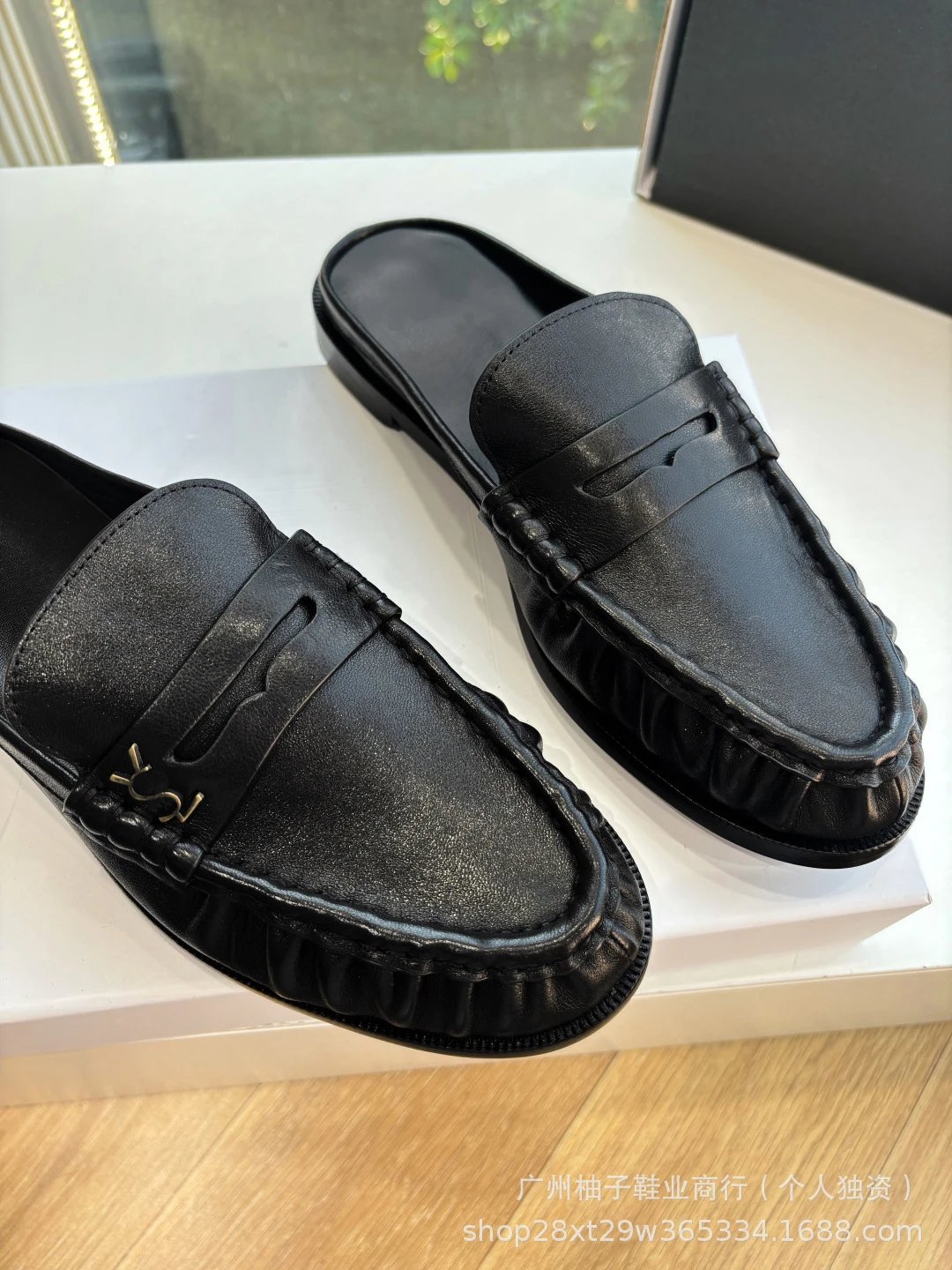 Saint Laurent Loafer Mule Burgundy Croc-Embossed Leather Slip-On Loafers - 5