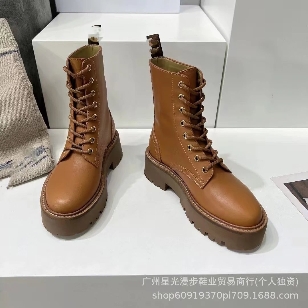 Design Chunky Platform Lace-Up Combat Boots Brown - 11