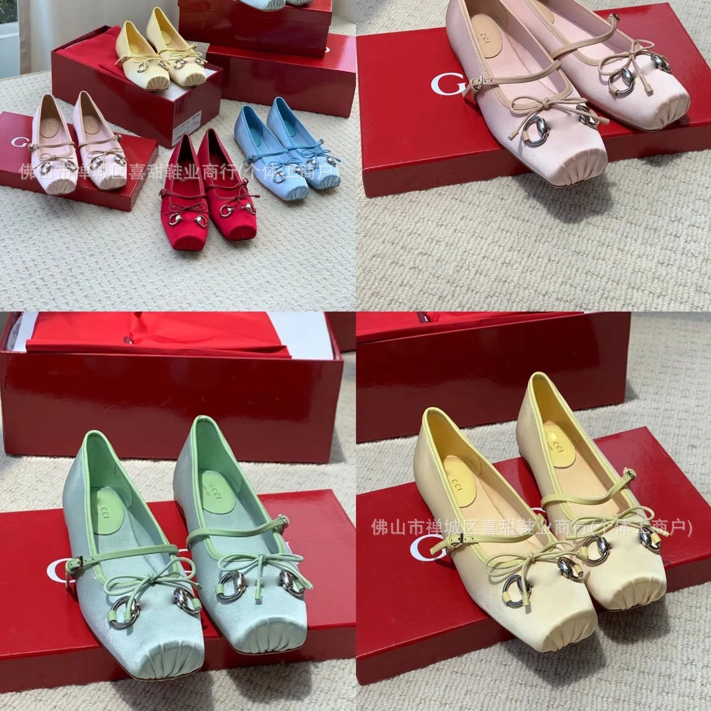 Gucci GG Marmont Ballerina Flats in Pastel Colors Loafers - 7