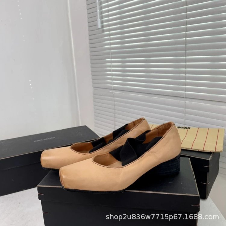 UMA WANG Square-Toe Mary Jane Heels Beige Leather Shoes - 27