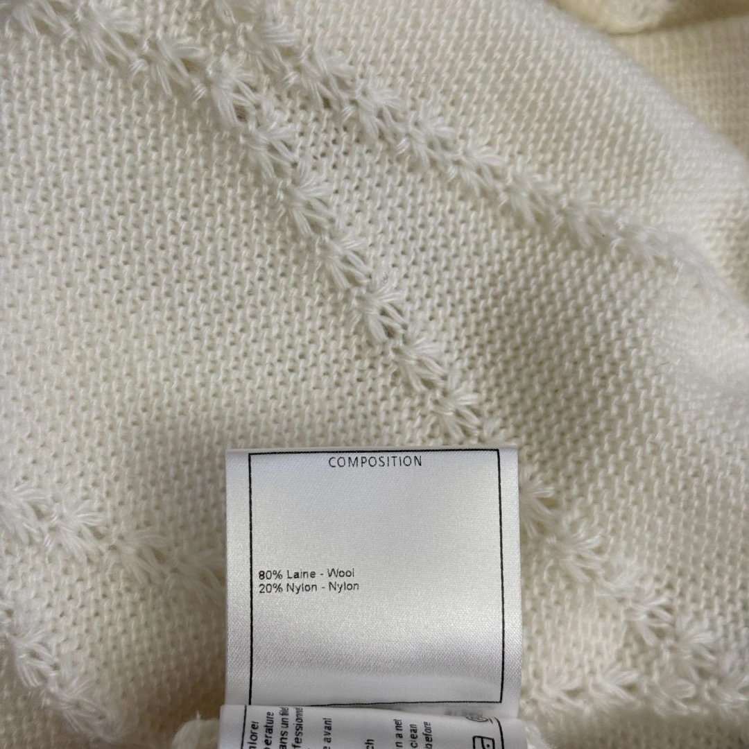 Chanel Tweed-Style Knit Cardigan White with Black Trim Cardigan - 10