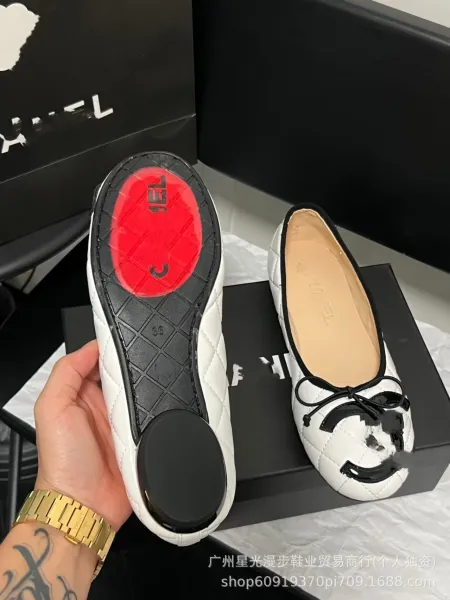 Chanel CC Logo Quilted Ballet Flats White Black - 14
