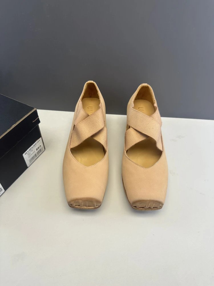 UMA WANG Square-Toe Mary Jane Heels Beige Leather Shoes - 3