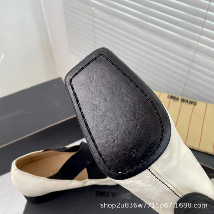 UMA WANG Square-Toe Mary Jane Heels Beige Leather Shoes - 26