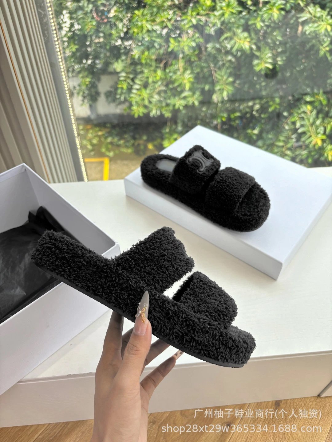 Celine Triomphe Shearling Slide Slippers Beige Slippers - 14