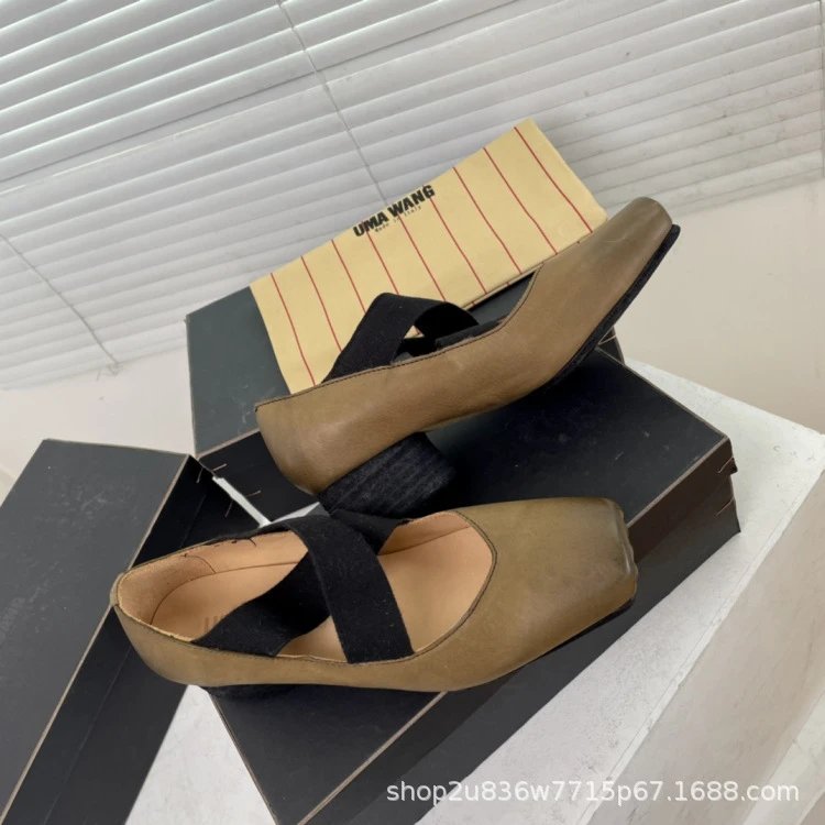 UMA WANG Square-Toe Mary Jane Heels Beige Leather Shoes - 38