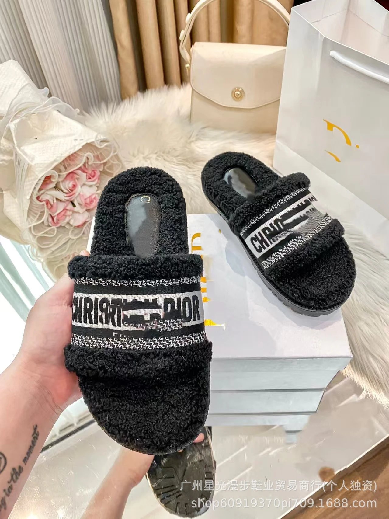 Dior B23 Fuzzy Slide White Gold Slippers - 3