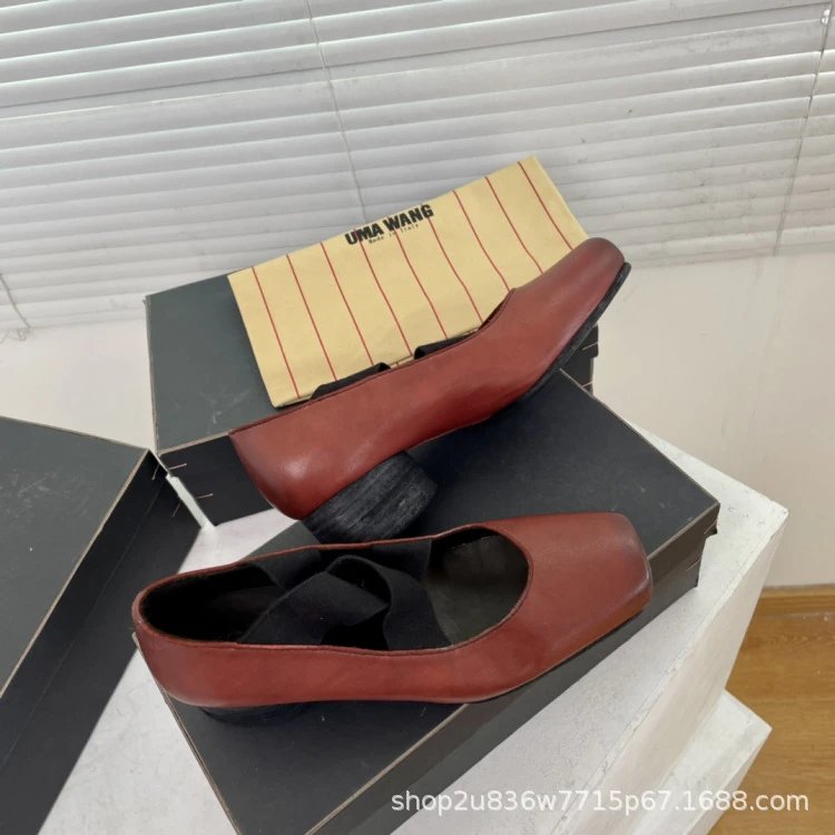 UMA WANG Square-Toe Mary Jane Heels Beige Leather Shoes - 47