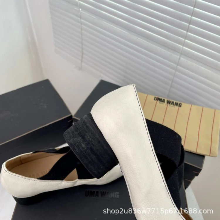 UMA WANG Square-Toe Mary Jane Heels Beige Leather Shoes - 24