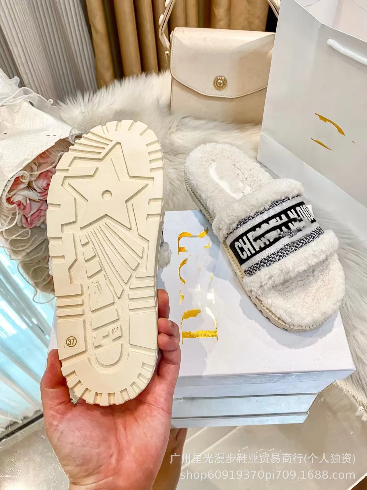 Dior B23 Fuzzy Slide White Gold Slippers - 5