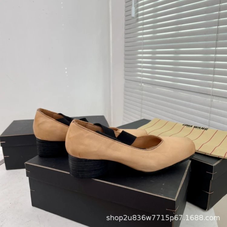 UMA WANG Square-Toe Mary Jane Heels Beige Leather Shoes - 30