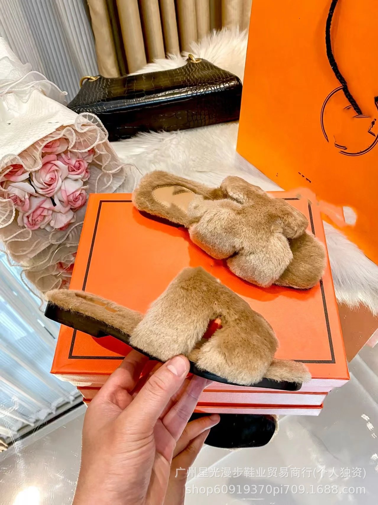 Dior B23 Fuzzy Slide White Gold Slippers - 15
