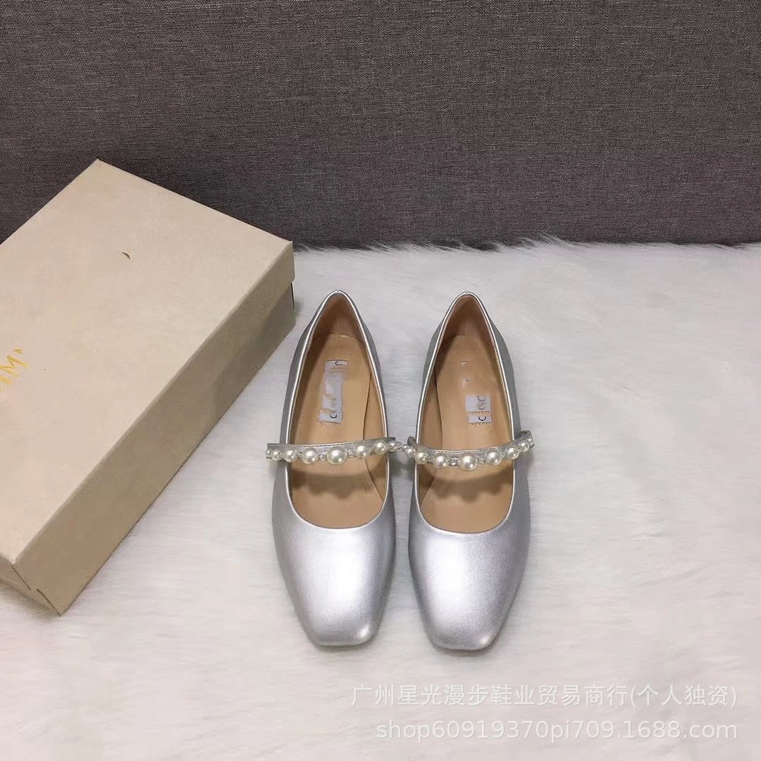 JIN Pointed-Toe Stiletto Heels with Crystal Strap Beige Shoes - 21