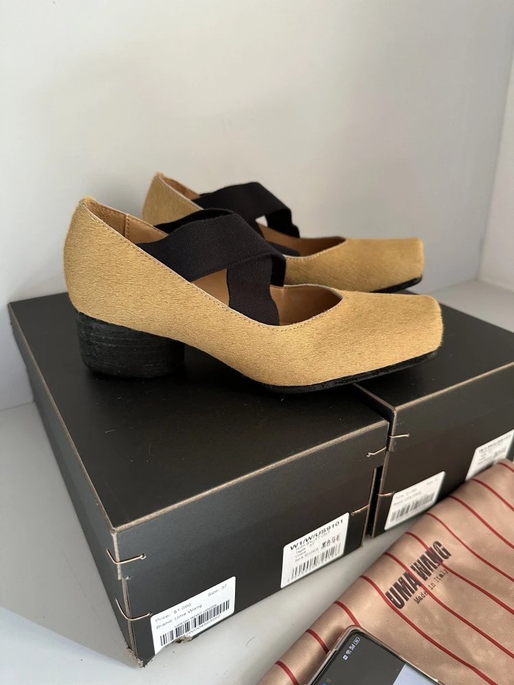 Uma Wang Square-Toe Mary Jane Block Heels Black Shoes - 35