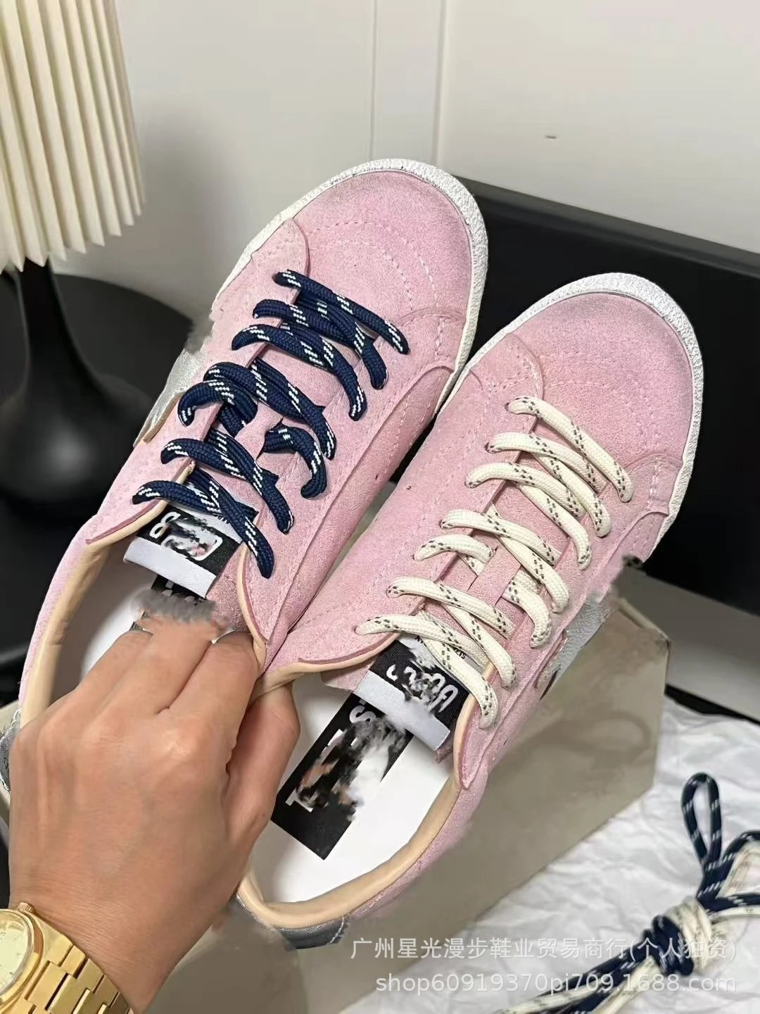 Off-White x Unknown Model Beige Suede Star Detail Sneakers - 17