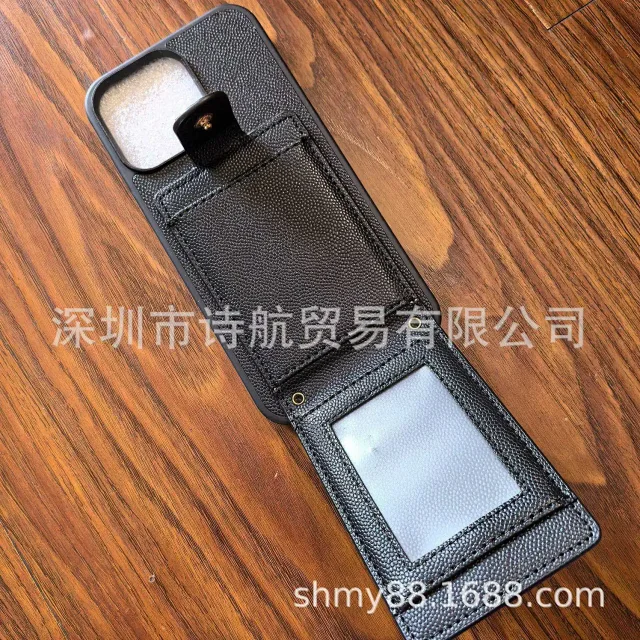 Unbranded Phone Cases Quilted Card Holder Case product detail image 4