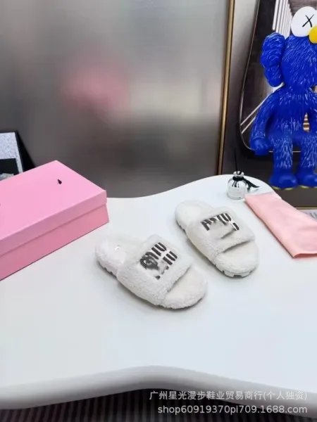 Miu Miu Fuzzy Slide Slippers White - 1
