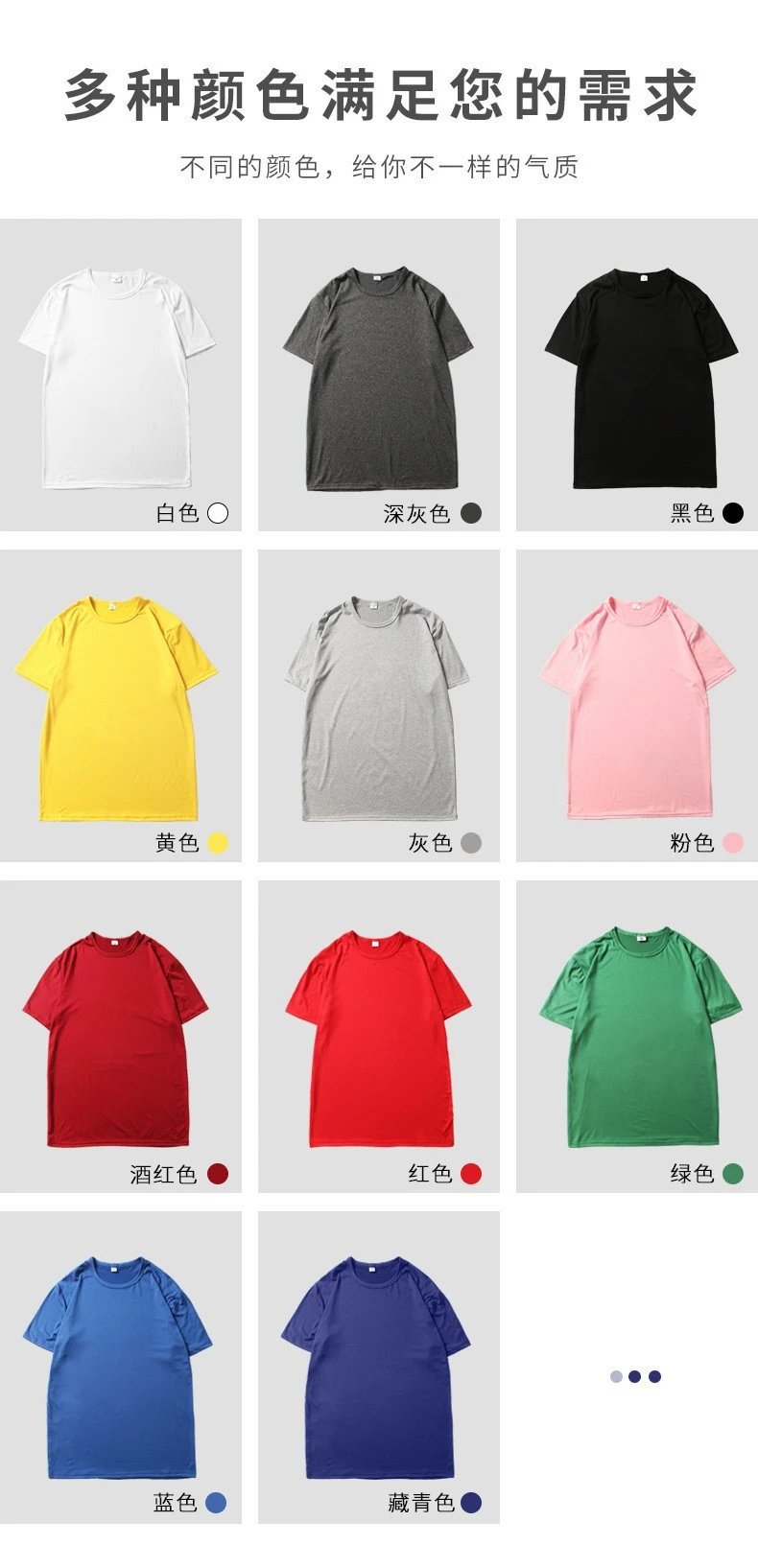 Flat-Six Porsche Graphic Print White T-Shirt - 4