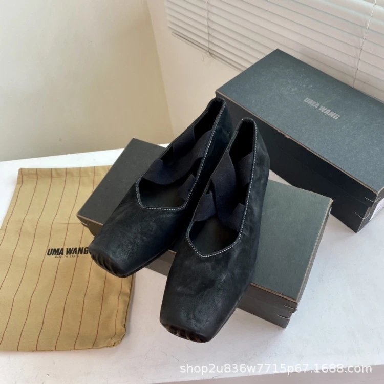 UMA WANG Square-Toe Suede Ballet Flats Red Shoes - 39