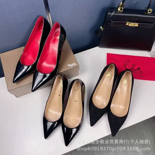 Christian Louboutin High Heels Pointed-Toe Stiletto Pumps with Red Soles product detail image 1