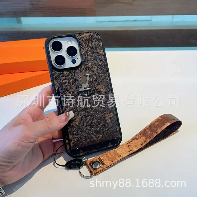 Unbranded Phone Cases Monogram-Pattern Card Holder Case with Detachable Shoulder Strap product detail image 3