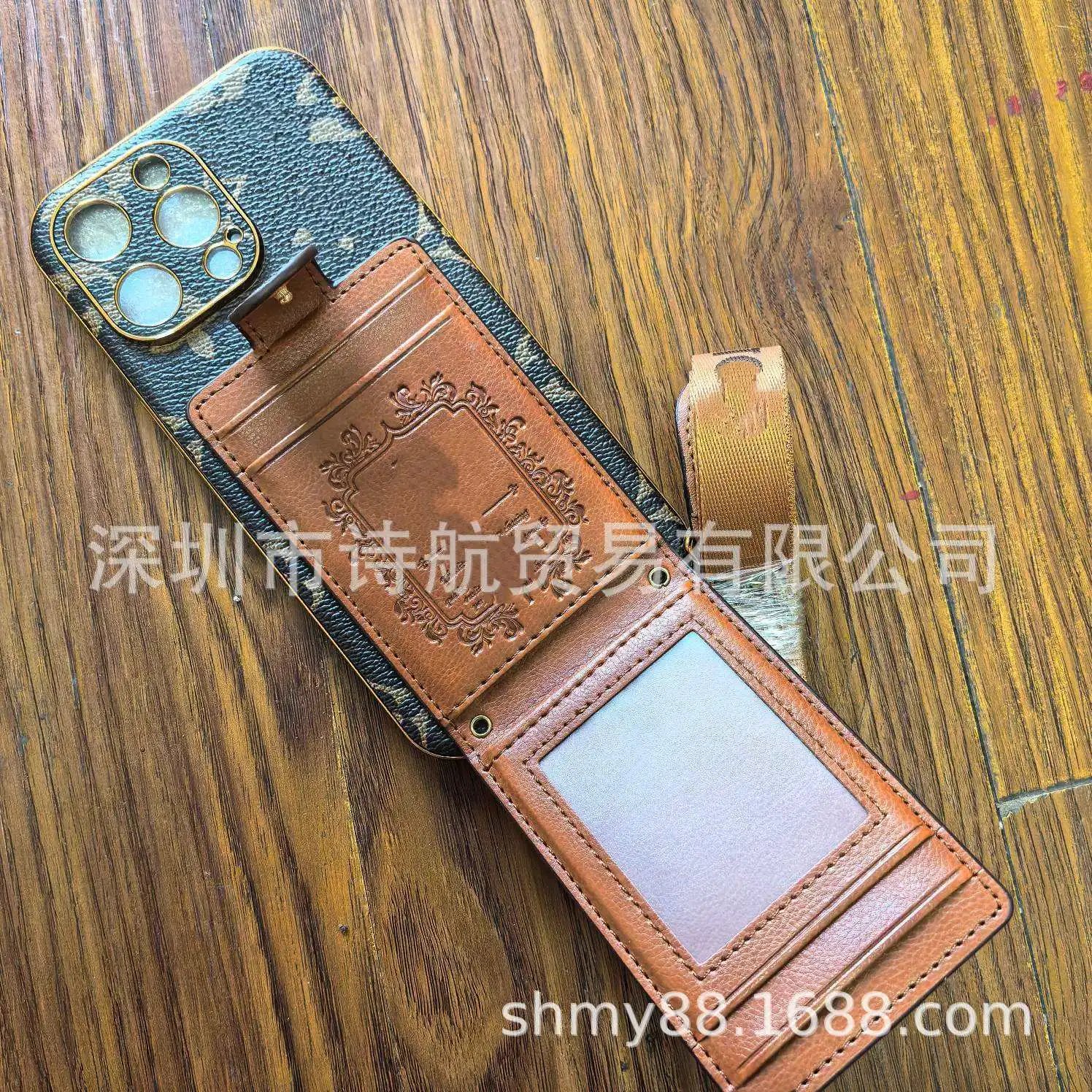 Unbranded Phone Cases Monogram-pattern case with detachable wallet and lanyard image 2