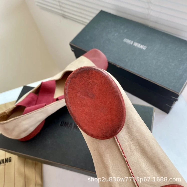 UMA WANG Square-Toe Suede Ballet Flats Red Shoes - 51