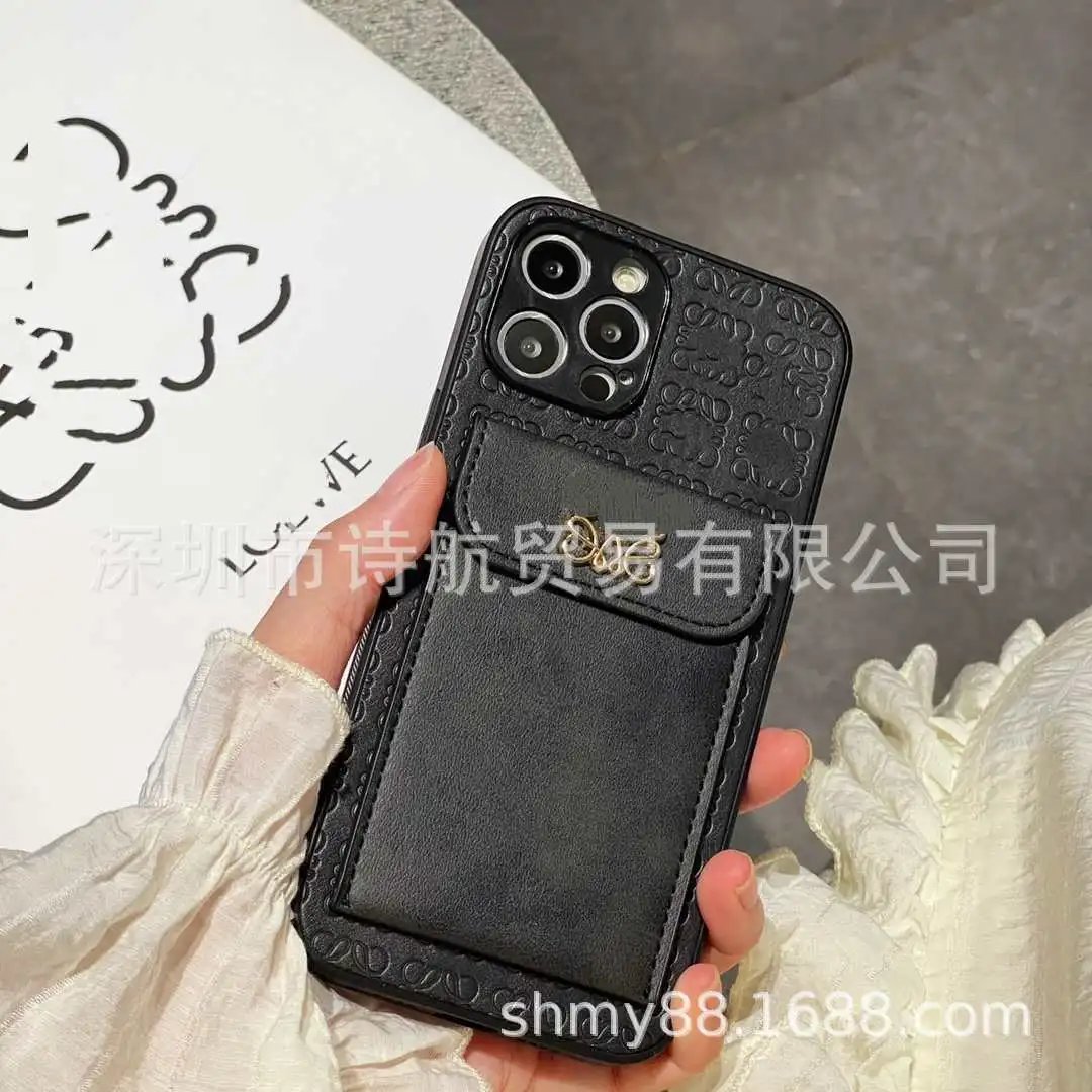 Custom Embossed Leather Cardholder Phone Case Black - 3