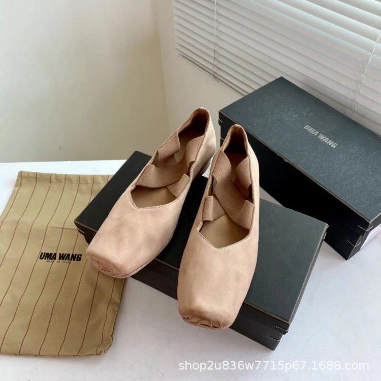 UMA WANG Square-Toe Suede Ballet Flats Red Shoes - 25