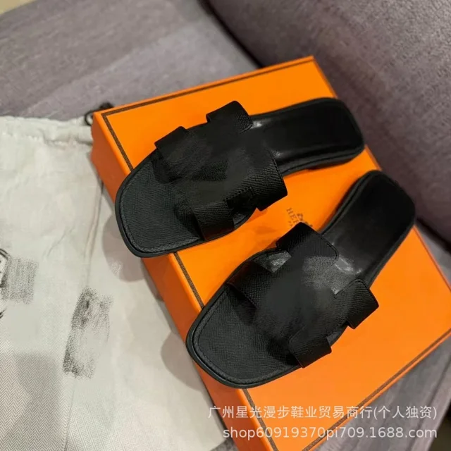 Unbranded Slippers H-cut flat slide product detail image 3