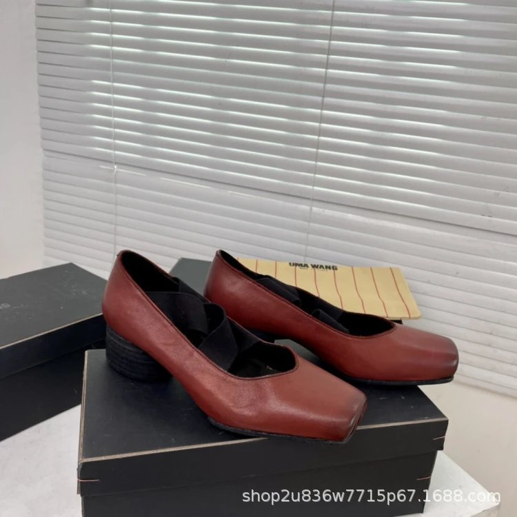 UMA WANG Square-Toe Mary Jane Heels Beige Leather Shoes - 45