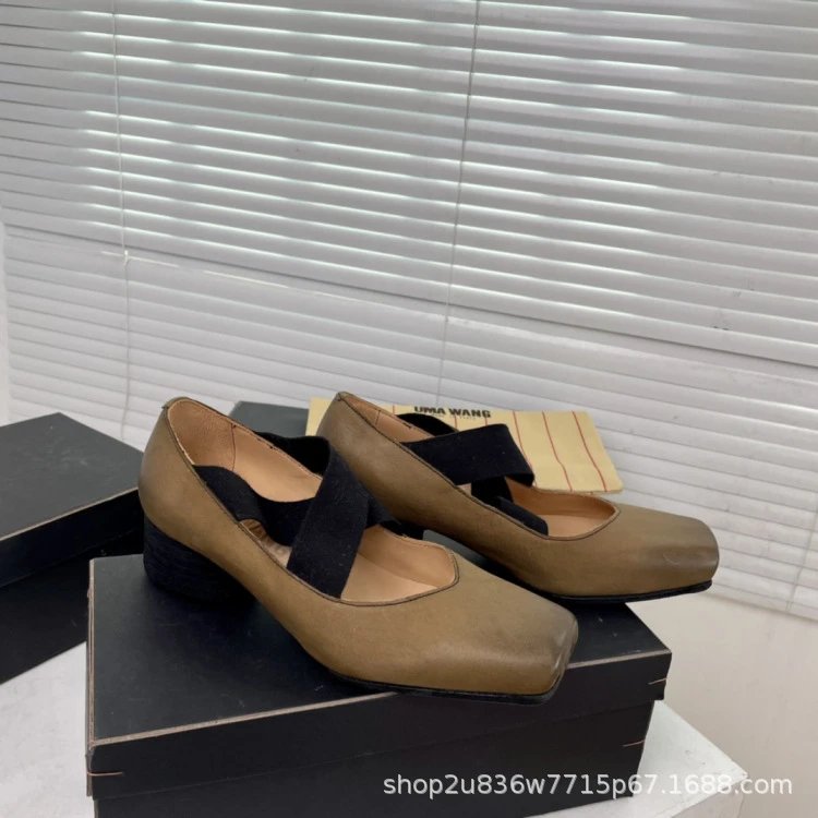 UMA WANG Square-Toe Mary Jane Heels Beige Leather Shoes - 36
