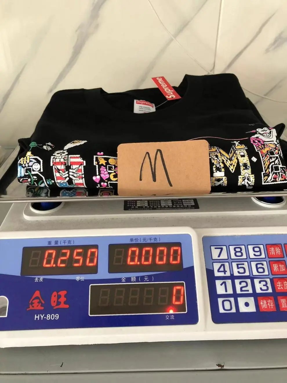Supreme City Tour T-Shirt Black - 8