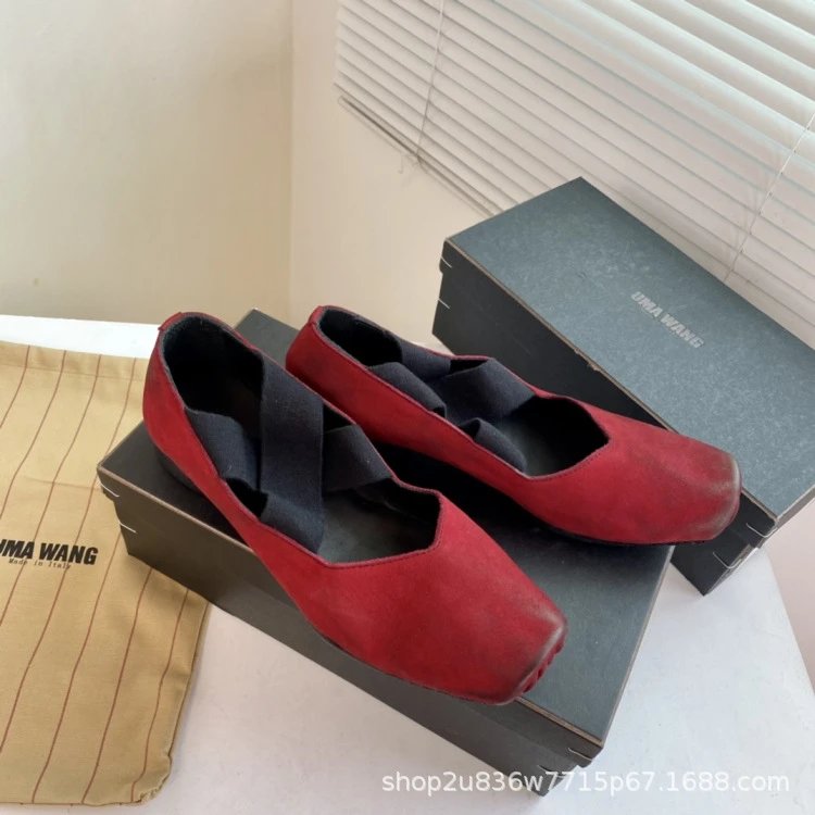 UMA WANG Square-Toe Suede Ballet Flats Red Shoes - 37