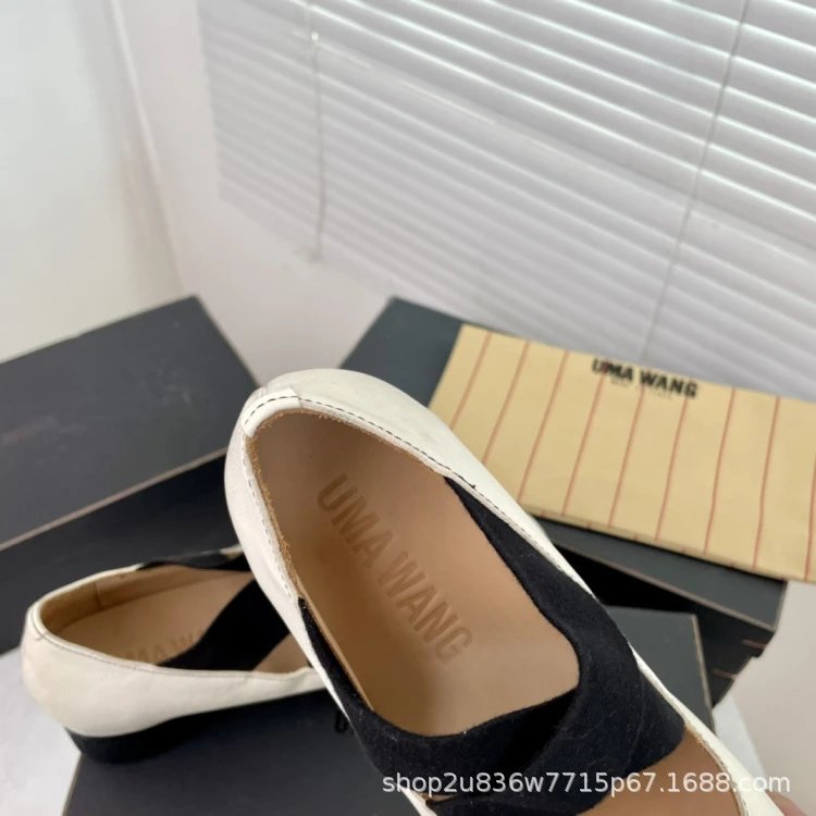 UMA WANG Square-Toe Mary Jane Heels Beige Leather Shoes - 25