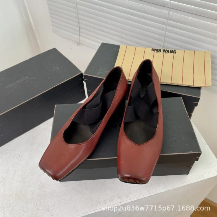 UMA WANG Square-Toe Mary Jane Heels Beige Leather Shoes - 46
