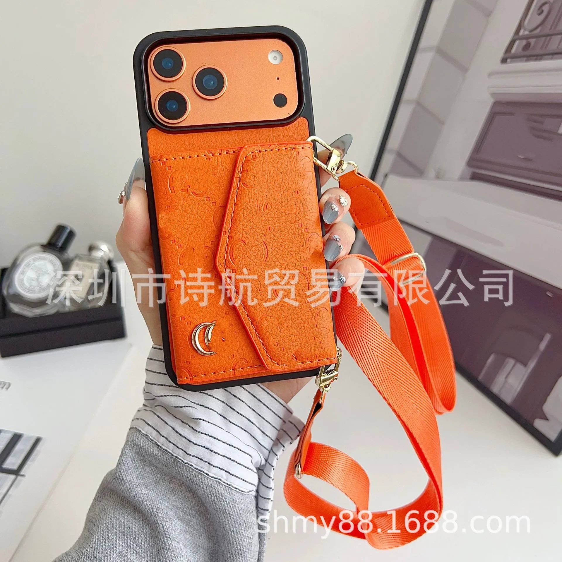 Unbranded Phone Cases Card Holder Case with Adjustable Crossbody Strap — 1