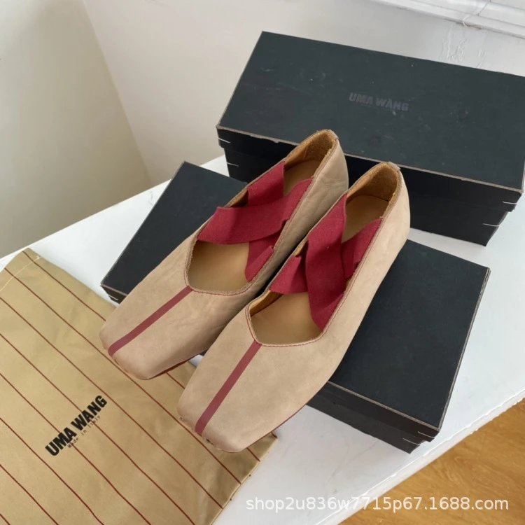 UMA WANG Square-Toe Suede Ballet Flats Red Shoes - 21