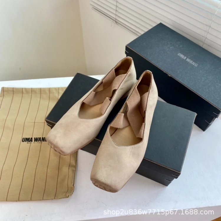 UMA WANG Square-Toe Suede Ballet Flats Red Shoes - 31