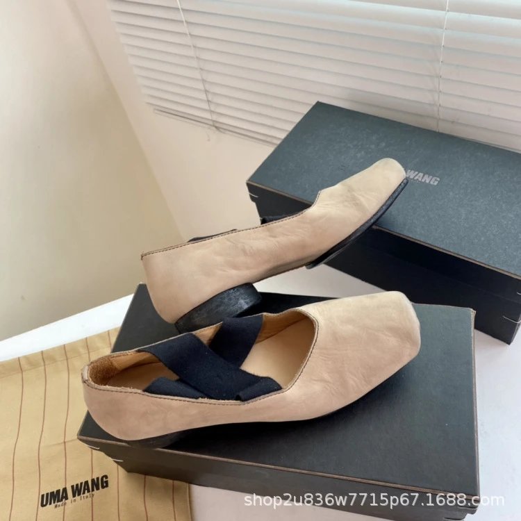 UMA WANG Square-Toe Suede Ballet Flats Red Shoes - 35