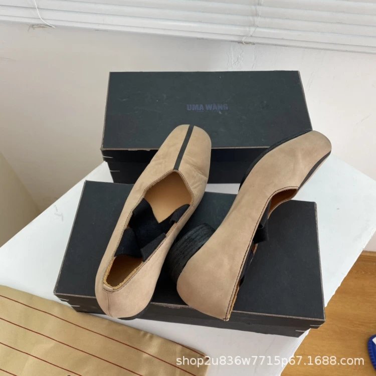 UMA WANG Square-Toe Suede Ballet Flats Red Shoes - 17