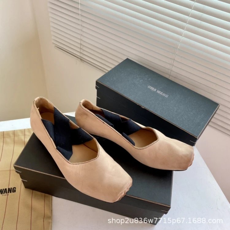 UMA WANG Square-Toe Suede Ballet Flats Red Shoes - 29