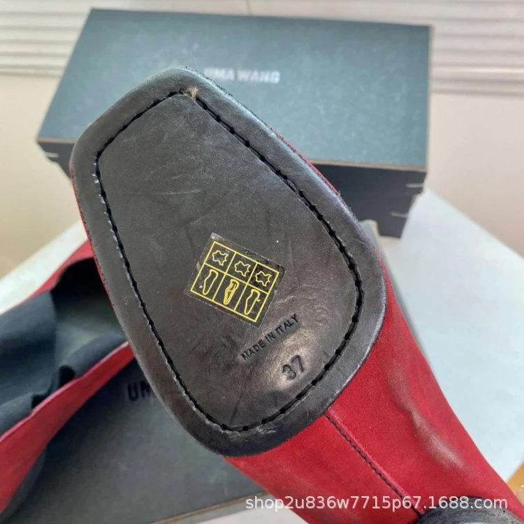UMA WANG Square-Toe Suede Ballet Flats Red Shoes - 38