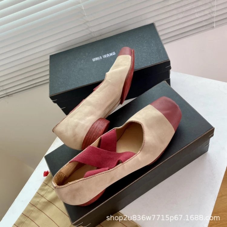 UMA WANG Square-Toe Suede Ballet Flats Red Shoes - 49